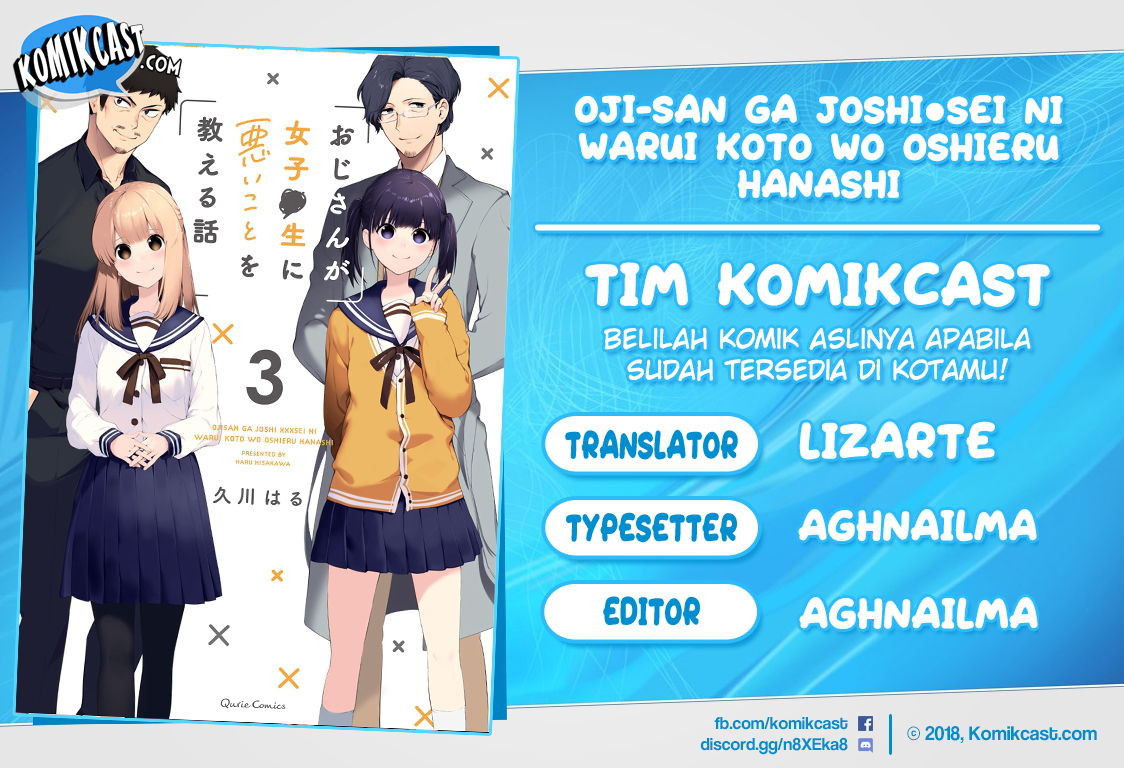 Oji-san ga Joshi●sei ni Warui Koto wo Oshieru hanashi (Serialization) Chapter 15 Gambar 1